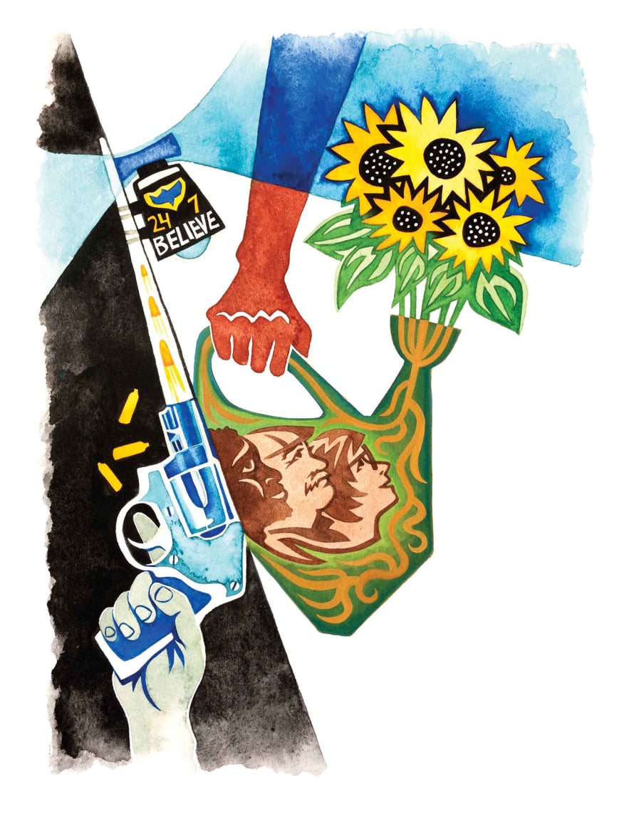 Blue Lights watercolor by Emily C-D for the We Garden Under Blue Lights book w Karen Brau, 2016.